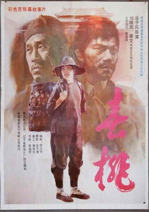 AlabamaA&MUniversity硕士毕业证